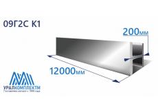 Балка 20К1 низколегированная