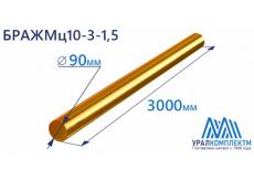 Бронзовый пруток БрАЖМц10-3-1.5 ф 90