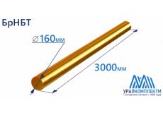 Бронзовый пруток БрНБТ ф 160