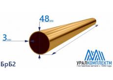 Бронзовая втулка 48x3мм БрБ2