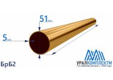 Бронзовая втулка 51x5мм БрБ2