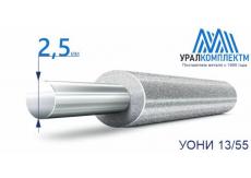 Электрод 2.5 УОНИ 13/55