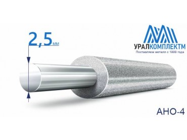 Электрод 2.5 АНО-4