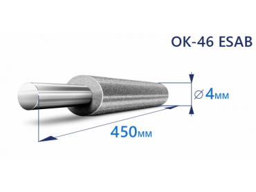 Купить электроды сварочные 4,0х450 ОК 46.00 ESAB по ценам производителя с доставкой в компании ООО УралКомплектМ. Высокие характеристики.