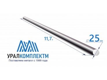 Арматура 25 А1 А240