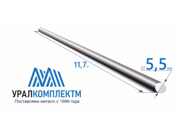 Катанка 5.5