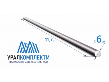 Катанка 6