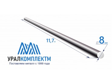Катанка 8
