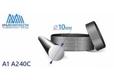 Арматура 10 А1 А240С мотки