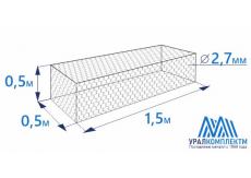 Габион коробчатого типа 1.5х0.5х0.5-2.7-Ц