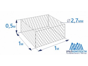 Габион коробчатого типа 1х1х0.5-2,7-Ц