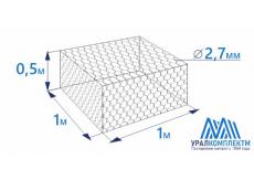 Габион коробчатого типа 1х1х0.5-2,7-Ц