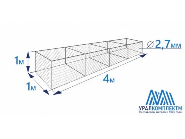 Габион коробчатого типа 4х1х1-2,7-Ц