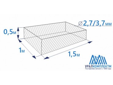 Габион коробчатого типа 1х1х0.5-2.7/3.7-ЦП