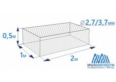 Габион коробчатого типа 2х1х0,5-2,7/3,7-ЦП