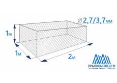 Габион коробчатого типа 2х1х1-2,7/3,7-ЦП