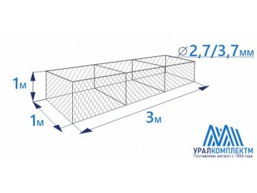 Габион коробчатого типа 3х1х1-2,7/3,7-ЦП