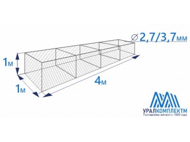 Габион коробчатого типа 4х1х1-2,7/3,7-ЦП