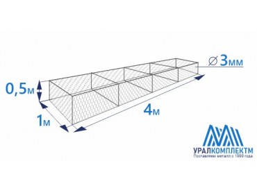 Габион коробчатого типа 4х1х0,5-3-Ц
