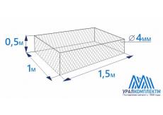 Габион коробчатого типа 1,5х1х0,5-4-Ц