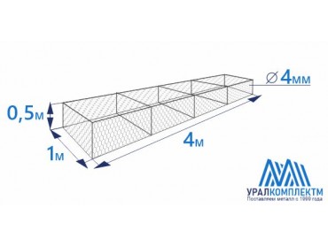 Габион коробчатого типа 4х1х0,5-4-Ц
