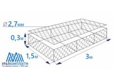 Габион матрасного типа 3х1.5х0.3-2.7-Ц