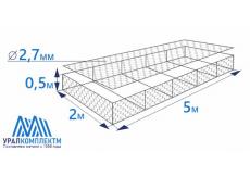 Габион матрасного типа 5х2х0,5-2,7-Ц