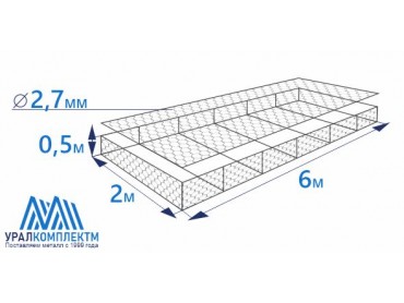 Габион матрасного типа 6х2х0,5-2,7-Ц