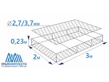 Габион матрасного типа 3х2х0,23-2,7/3,7-ЦП