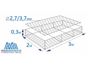 Габион матрасного типа 3х2х0,3-2,7/3,7-ЦП