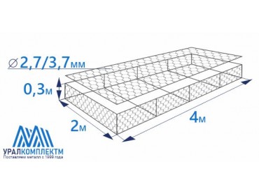 Габион матрасного типа 4х2х0,3-2,7/3,7-ЦП