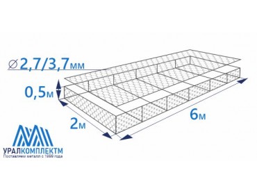 Габион матрасного типа 6х2х0.5-2.7/3.7-ЦП