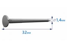 Гвоздь строительный 1,4х32 без покрытия