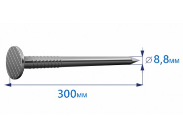 Продажа гвоздей строительных 8,8х300 без покрытия в Москве от ООО УралКомплектМ