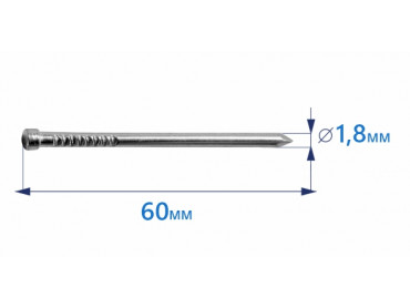 Продажа гвоздей финишных 1,8х60 без оцинкованных в Москве от ООО УралКомплектМ