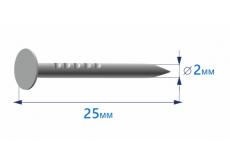 Гвоздь толевой 2х25 без покрытия