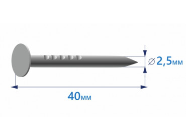 Продажа гвоздей толевых 2,5х40 без покрытия в Москве от ООО УралКомплектМ