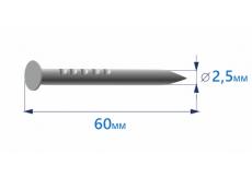 Гвоздь тарный 2,5х60 без покрытия