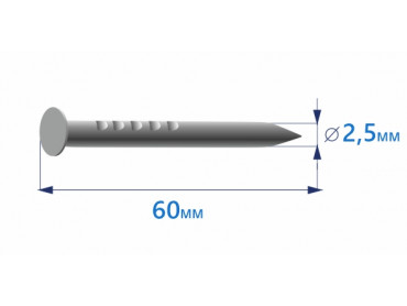 Продажа гвоздей тарных 2,5х60 без покрытия в Москве от ООО УралКомплектМ