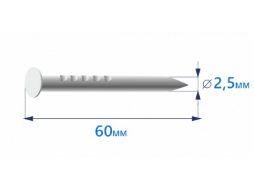 Продажа гвоздей тарных 2,5х60 без оцинкованных в Москве от ООО УралКомплектМ