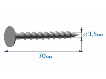 Продажа гвоздей винтовых 3,5х70 без покрытия в Москве от ООО УралКомплектМ