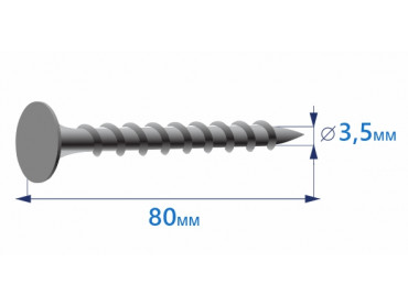Продажа гвоздей винтовых 3,5х80 без покрытия в Москве от ООО УралКомплектМ