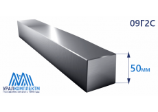 Квадрат г/к 50 09Г2С