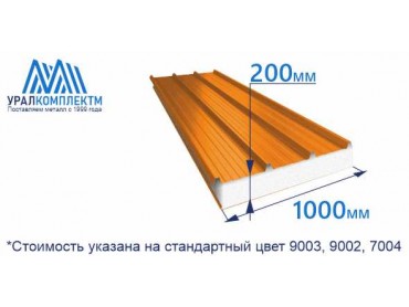 Кровельная сэндвич-панель 200 пенополистирол толщина 200 мм продажа со склада в Москве 