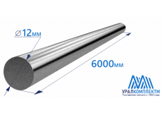 Круг г/к 12 оцинк