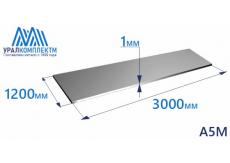 Алюминиевый лист 1х1200х3000 А5М