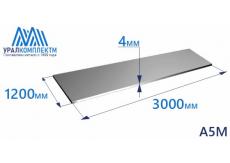 Алюминиевый лист 4х1200х3000 А5М