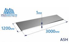 Алюминиевый лист 1х1200х3000 А5Н