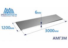 Алюминиевый лист 6х1200х3000 АМГ3М