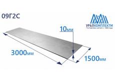 Лист г/к 10 низколегированный